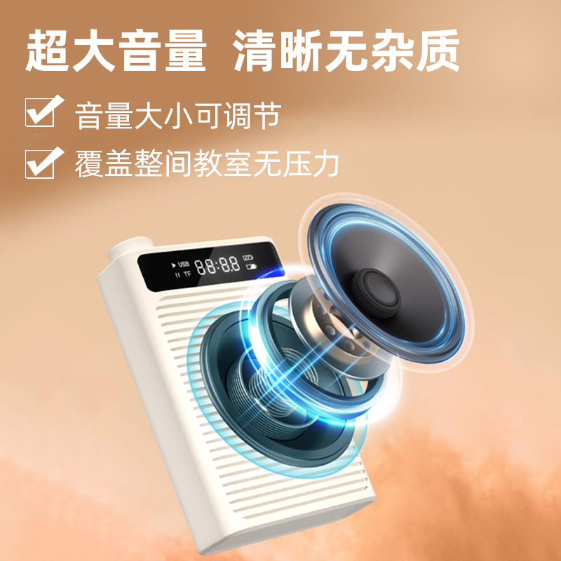 ワイヤレスビーアンプ教師用ヘッドセットラベリアマイク充電式大音量ガイドストリートベンダー|undefined