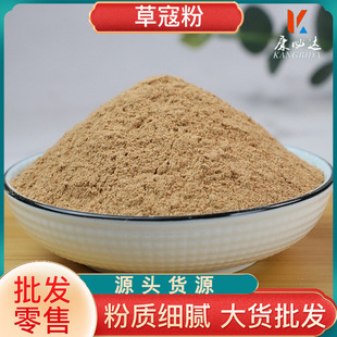 �ݶ�ޢ�����l������؛�Fĥ�۴��l�����u���{ζ�Ϸ۳����r�aƷ