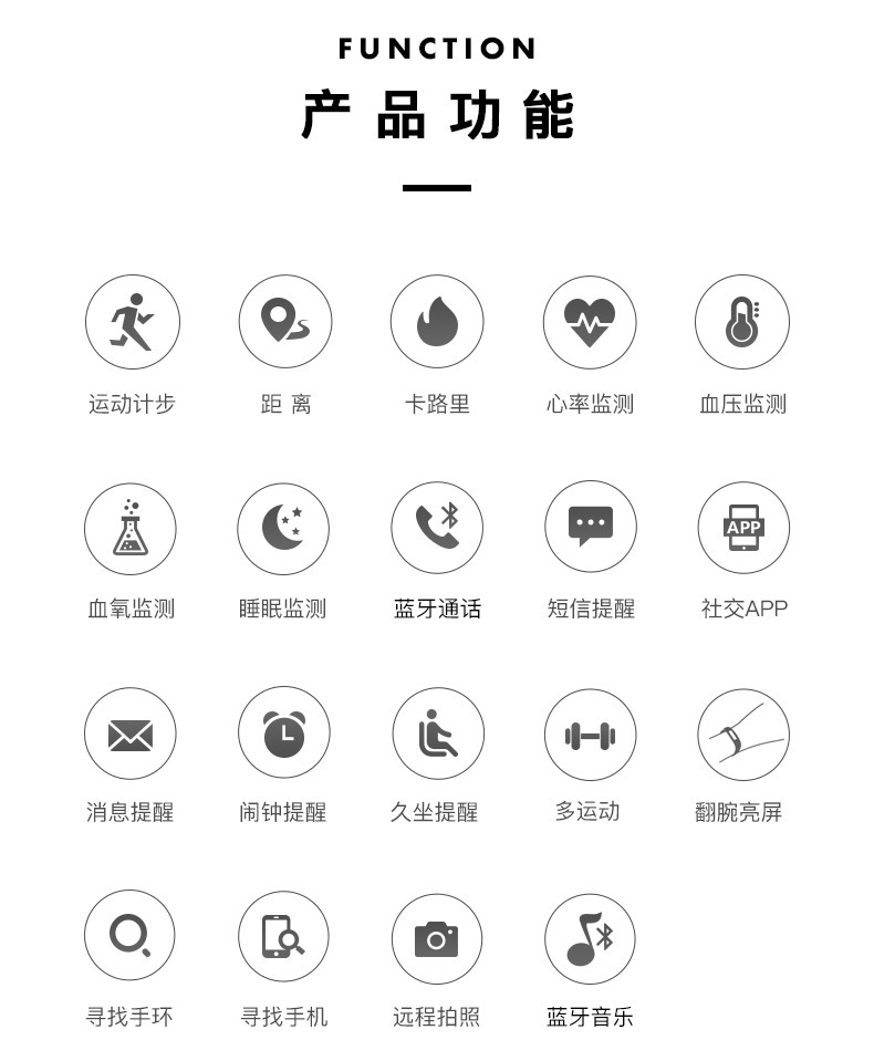 21065854843_1609405673