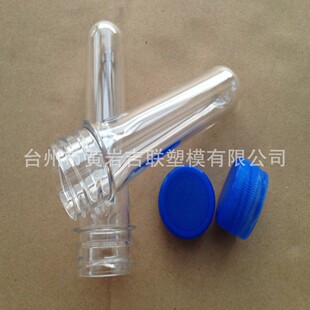 30�ڏ��VȪˮ���ƿ�� 28�� petƿ��/PETƿ��1L