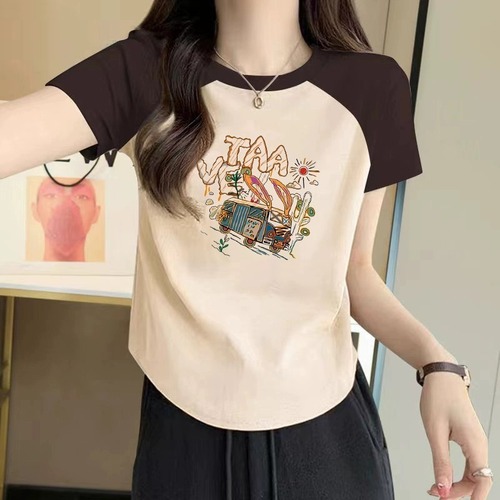 Short, cotton, off-shoulder T-shirt with short sleeves—perfect for petite women! This summer top features an irregular design and a flattering, figure-hugging silhouette.