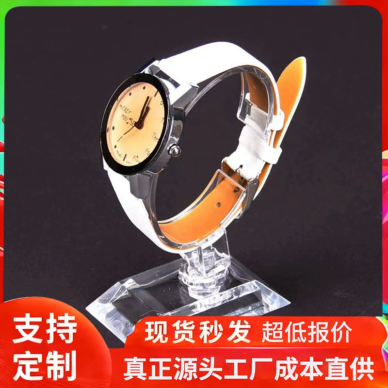 Стойка для часов Стойка с прозрачным кронштейном Стойка Дисплей высокого уровня Чувство часы браслет ювелирный браслет полка