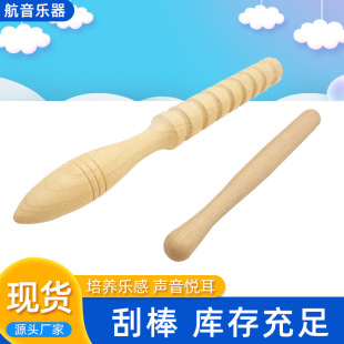 �ΰ����l����׃��@�ώ��̾ߊW��������ͯ�ݳ���������S��