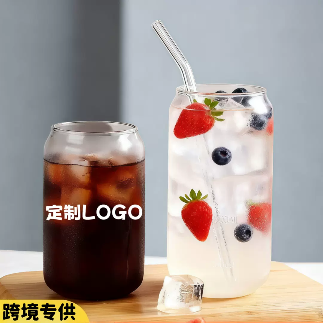 跨境专供现货高硼硅果汁杯饮料杯 透明玻璃可乐杯水杯可定制LOGO