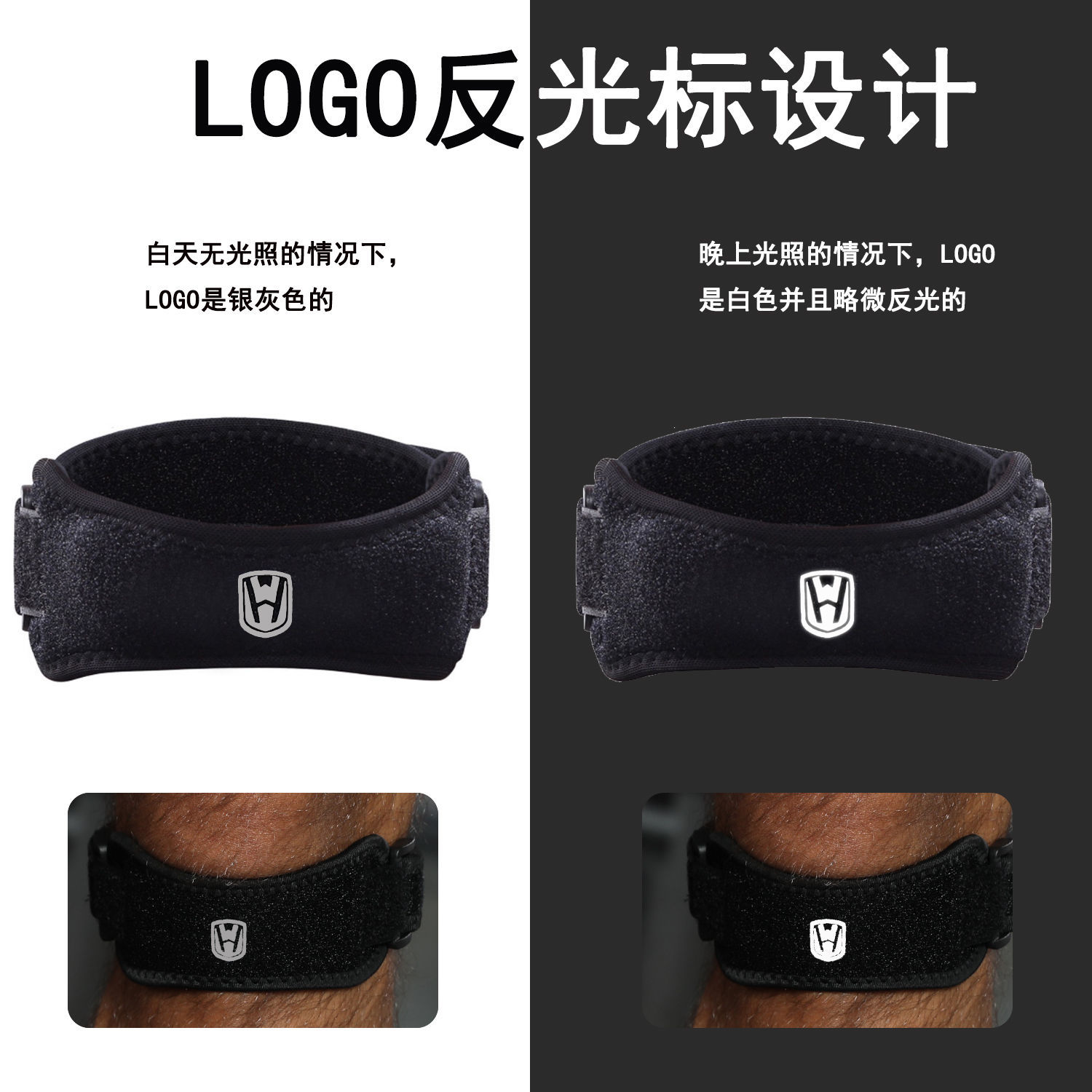 cinturón ajustable de rótula cinturón de rodilla para hombres y mujeres deportes correr cinturón de rodilla protector amortiguador de rodilla presurizado para baloncesto y voleibol