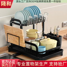跨境碗盘收纳架厨房置物架窄小型家用碗碟沥水架多功能碗筷收纳盒