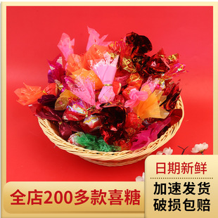 ������ɫܛ�� �_�I��ϲ�ǽY����ֶYܛ��ɢ�b��؛���e��ʳ�ǹ�