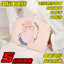 ¿늟ˮŮůů֌ɐp־Ӽkyʽˮ