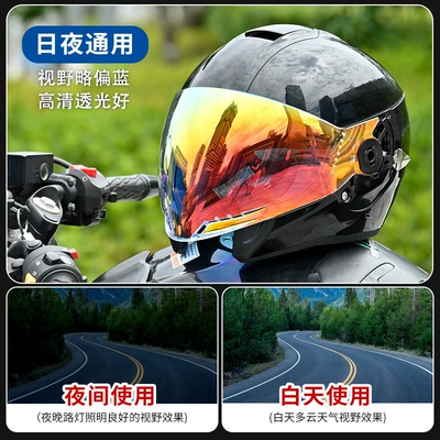 Dəbilqə (Kaska) aksesuarları Sky Helmet Lens Anti-Uv - shark-speed-lens-revo-transparent-red
