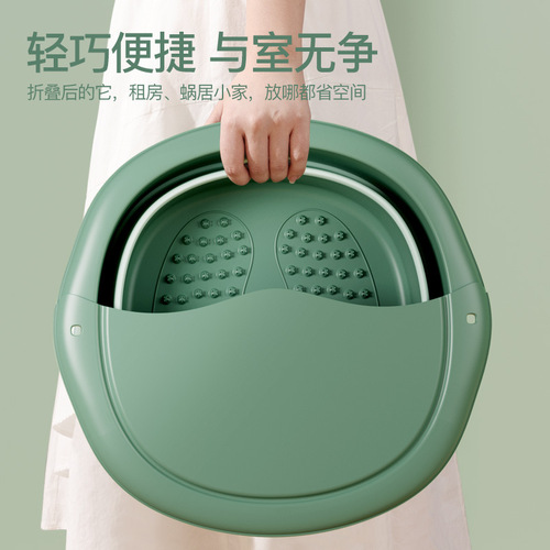 Foldable foot bath bucket, massage bucket, home foot bath basin, health foot bath basin, calf fumigation foot basin, foot bath basin