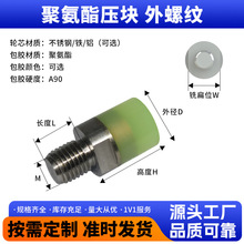 �۰������z��ĸ���P䓾��_�ݽz�ݗU�۰������K���ݼyPU�Ɖ��^�p��