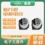 铝电解电解全新47uf100uf电容