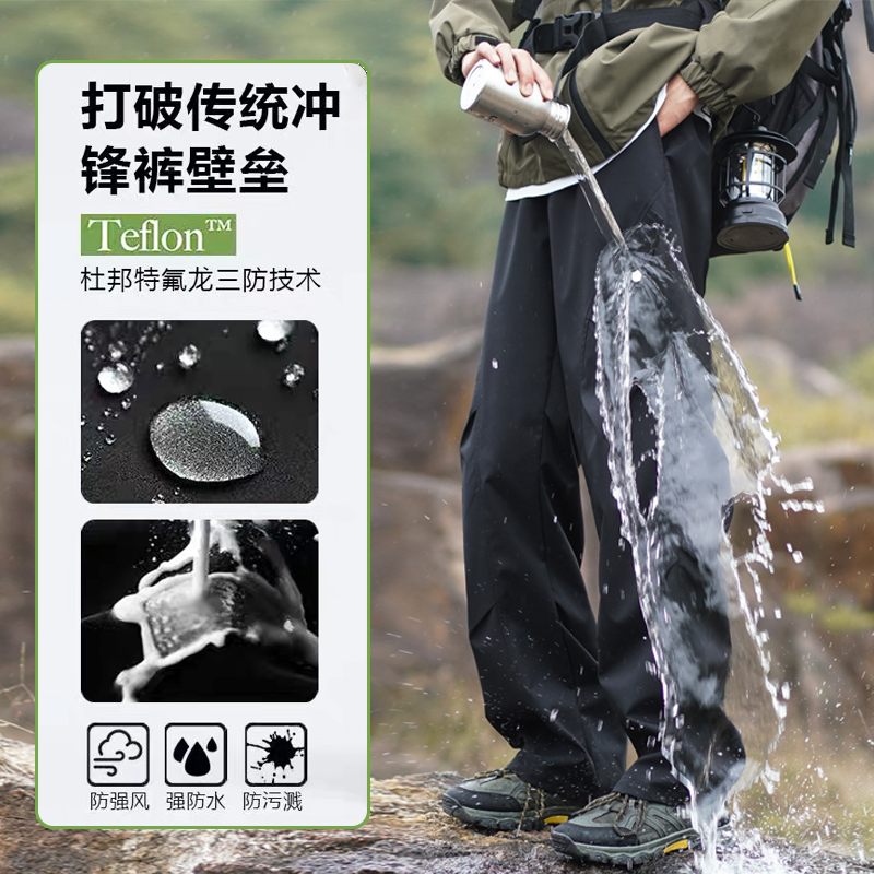 Dupont Three-Proof Soft Shell Jacket Pants for Women, Three-In-One Plus Size Soft Shell Pants for Men, Waterproof Snow Country Ski Pants, Hiking Pants