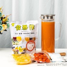 ϱեFե殐Ұ֭ˮìFե2023Ʒե֭