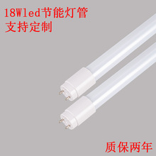 led1.2׆Οܸ߹Чɽt818wչl