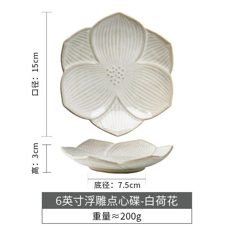 Plato de dim sum de cerámica tosca retro de alto valor Plato de refresco personalizado Plato de sushi de cerámica Olla para exportación transfronteriza