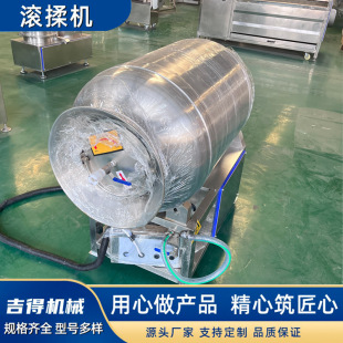 ����Ʒ�L�����ƙC ���]ţ���i���ۻ��C �D�����׃�l�L���C����