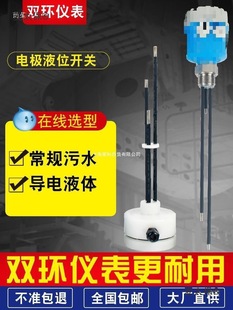 �OʽҺλӋҺλ�_�Pˮλ������늘O��̽�^ˮλӋ̽ᘂ�������̫��