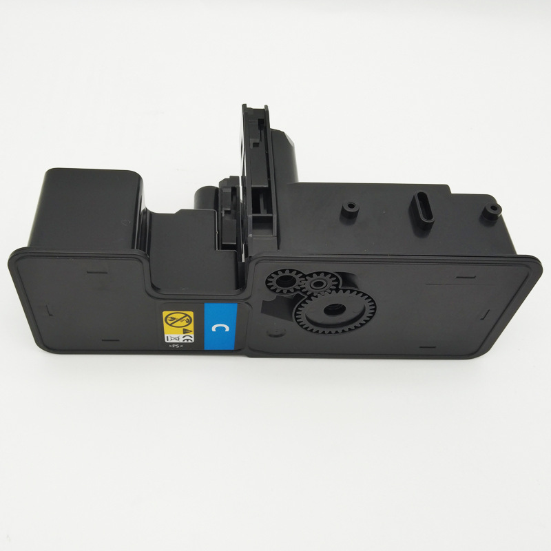 GA7530cdn适立思辰GA7531粉盒GA3530cdn 3531cdn墨粉TL5353k碳粉