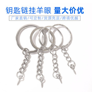 ���l����耳�����耳�Ȧ����������r��耳׿�diy�Ʒ朗l���l
