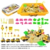 (Cross-border trading), sand set, 36, 35 pieces