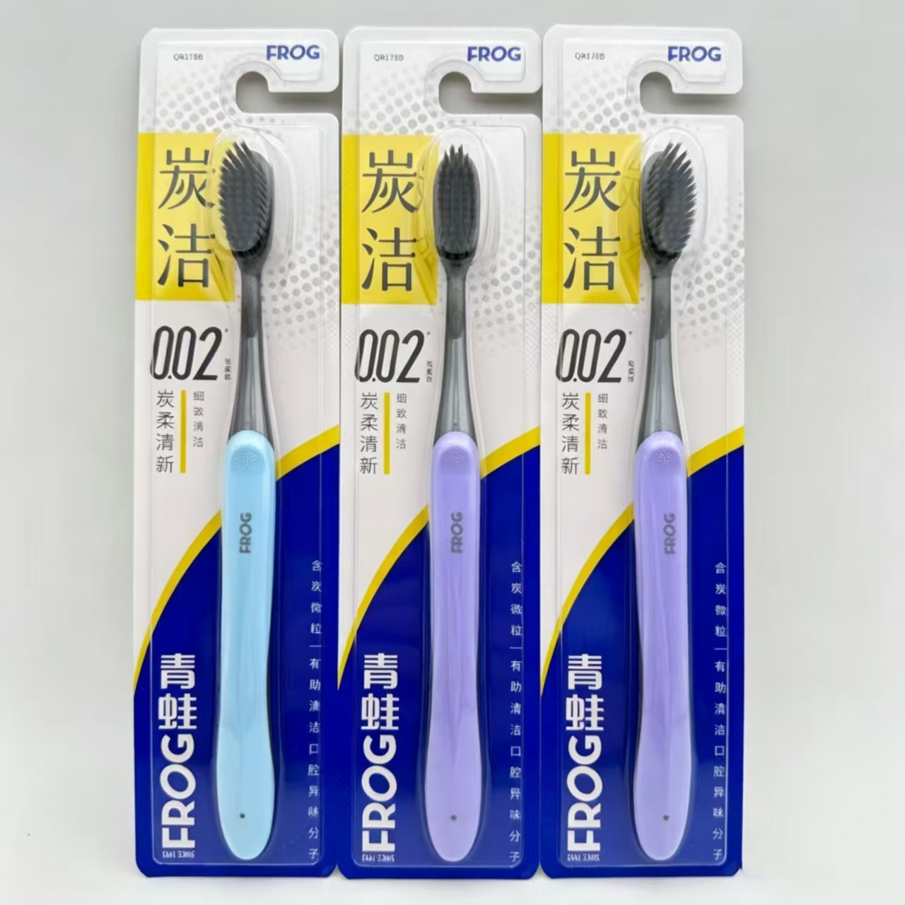 Genuine Frog 178B single package
