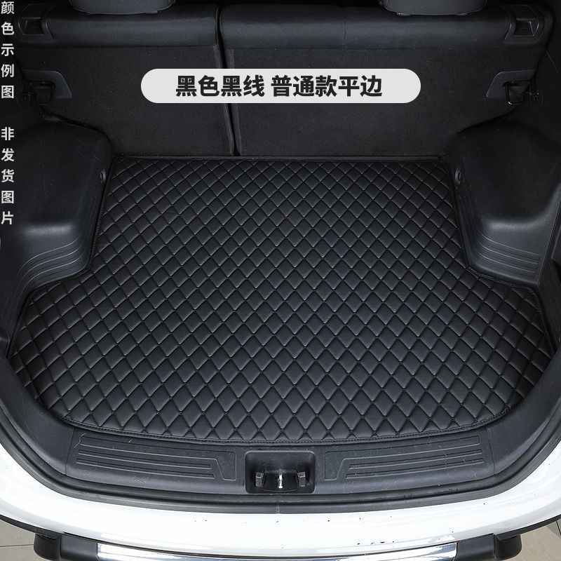 [블랙 블랙 라인] 플랫 엣지 두꺼운 모델