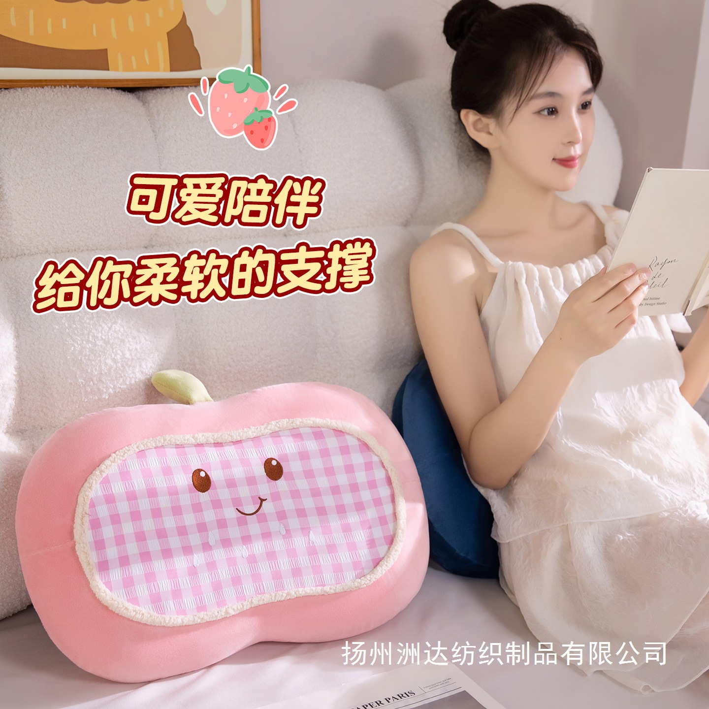 Algodón de memoria lindo almohada de cuello almohada dormitorio estudiantes niños hogares niñas dormir almohada de almuerzo almohada de sueño image 4