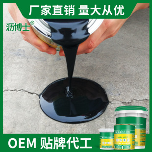 �S��ֱ�Nˮ�Ծ۰�����ˮ�T����픘�����a�ѿp�l���g�⠝��ˮ�a©