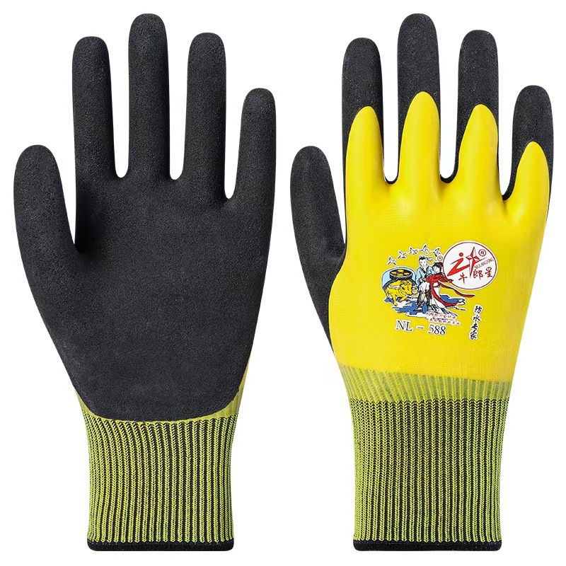 Guantes de protección laboral a prueba de agua de doble capa, grueso y resistente al desgaste, plantación de jardinería, guantes de protección laboral a prueba de pinchazos, pesca y matanza image 13