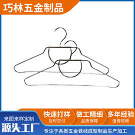 定制金属铝衣架北欧式晾晒衣撑锌合金耐用衣挂收纳衣服现代简约