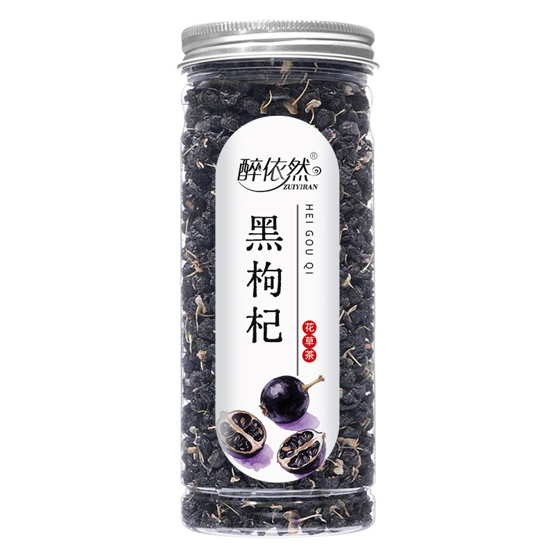 批发网红养生茶花茶组合菊花玫瑰枸杞柠檬桂花茉莉花果茶罐装代发|undefined