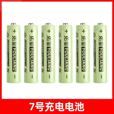Hibrid akkumulyator batareyaları, set, large-capacity toy batteries - without-charger-7th-model-6-cells-direct-shipment-from-the-factory