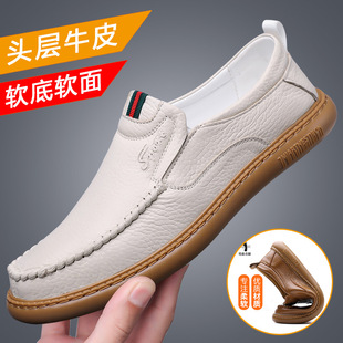 2025 Spring and Autumn Men's Leather Shoes Top Layer Cowhide Breathable Casual Shoes Soft Sole Soft Leather Hollow Leather Sandals Slip-On Men's Shoes