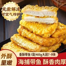 ���֎��~��400g/��ը���~����������۷�����ʳ�y�~ɽ�|���b�~��