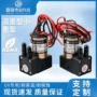 耐高温喷码墨泵隔膜液墨泵