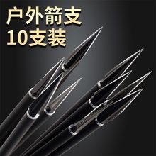 ������֧�ͺς��y���C��������������z���w���ټ�֧�^�켃̼��