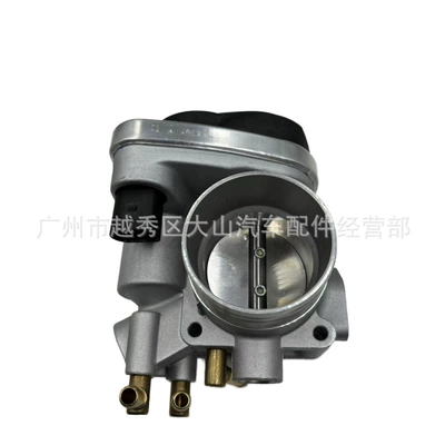 06A133062At Electronic Throttle Valve – Drossel