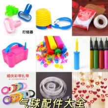 ������Ͳ�p���z�c����朗l�U�д�Y�����h���h���������ߴ�ȫ