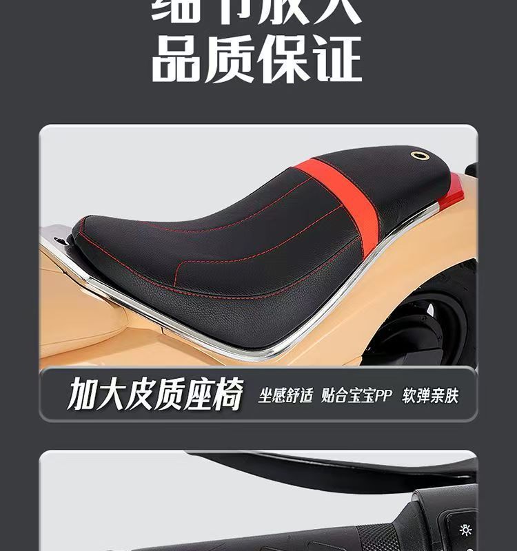 详情-020