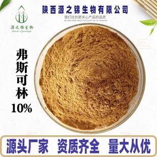 ��˹����10%ë�����ﻨ��ȡ��20%��˹���ַ� ë���� ���S�F؛ֱ�l