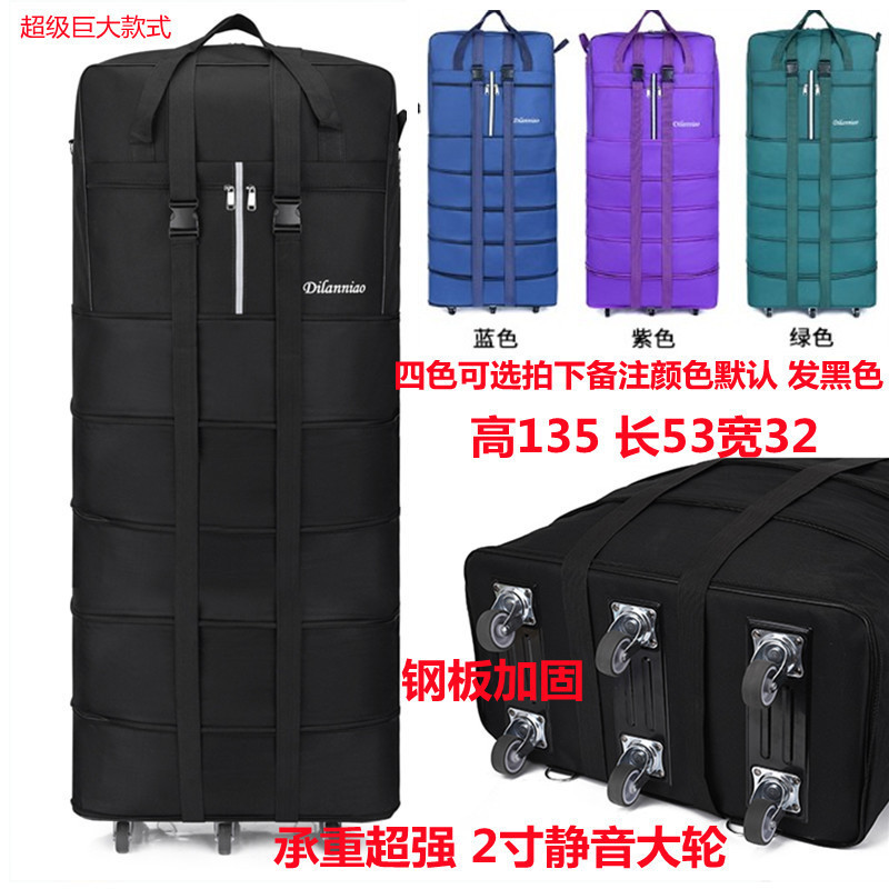 Waterproof Foldableing 158 Aviation Checked Bag Oxford Textile Large-Capacity Luggage Bag with Wheels Multi-Purpose Moving Suitcase