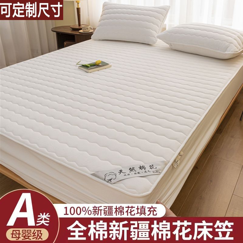Class A cotton bed hat single-piece thick cotton bed cover Xinjiang cotton Simmons mattress anti-skid protective cover