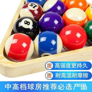 ̨������ˮ���ڰ�̨������ʽʮ�����������Ӵ�̨̖��һ����ˮֱ�N