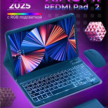 �m��С��7ƽ�屣�o��RedmiPad11�米���I�P�t��2�羳���Z�I�����b