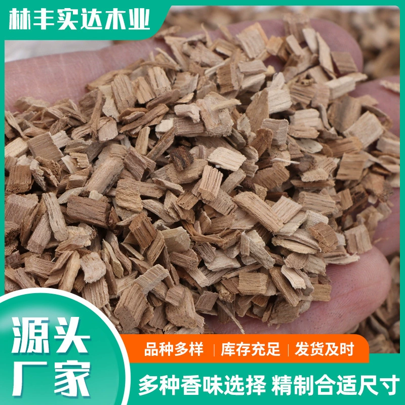 3-6MM орехов пекан древесная стружка биомассы гранулы в соответствии с древесными стружками