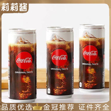 日本进口CocaCola可口可乐咖啡馆限定收藏版可乐网红碳酸饮料