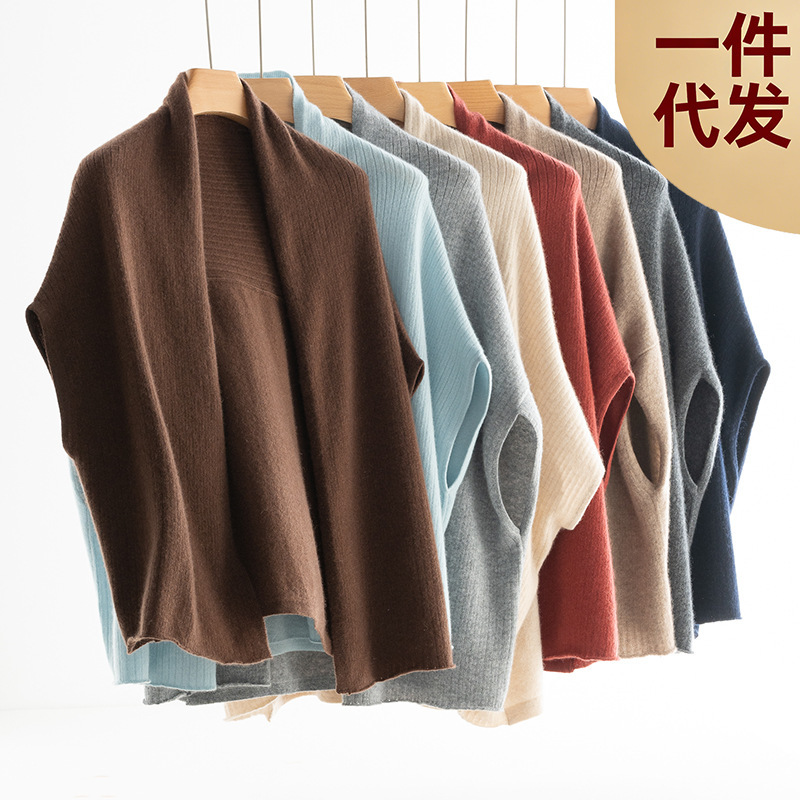 Nong chujiannong Multifunctional Cashmere Shawl Neck Protection Casual Knitted Sleeveless Cashmere Waistcoat Cardigan Nong chujiannong Multifunctional Cashmere Shawl Neck Protection Casual Knitted Sleeveless Cashmere Waistcoat Cardigan