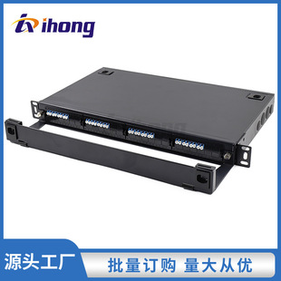MPA Fixed -1U-4 Port -96 Core High Density 19 "Rack MPO Fiber Distribution Frame