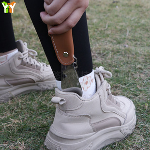 Stainless Steel Lazy Shoe Lifter Folding Anti-Dirty Travel Shoe Puller Leather Shoehorn Keychain